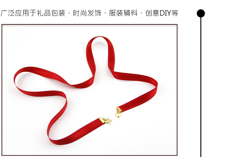 555000jcjc线路检测中心罗纹色丁带